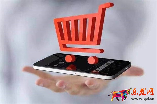 淘寶賣貨怎么開戶?有幾種方式? 淘寶賣貨怎么開戶?有幾種方式?