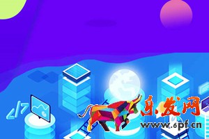 淘寶新手如何運營店鋪？運營步驟是什么？