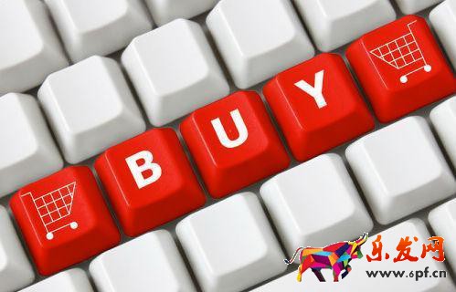 淘寶標題如何組合？有哪些組合技巧？