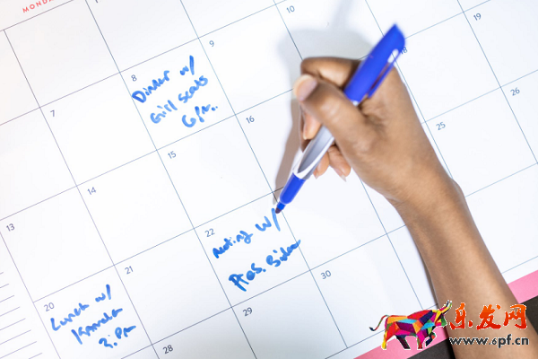 淘寶注銷店鋪怎么取消關注?條件是什么? 淘寶注銷店鋪怎么取消關注?條件是什么?