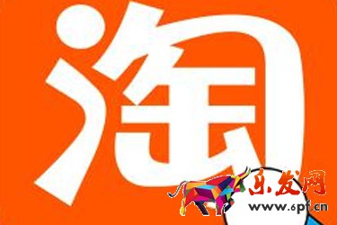 淘寶開店怎樣發(fā)貨運費便宜？運費怎么收？