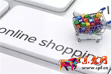 淘寶開店怎樣提高銷量？前期需要投入多少？