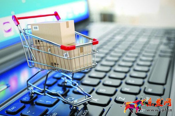 淘寶網開店如何進貨?開店押金多少錢? 淘寶網開店如何進貨?開店押金多少錢?