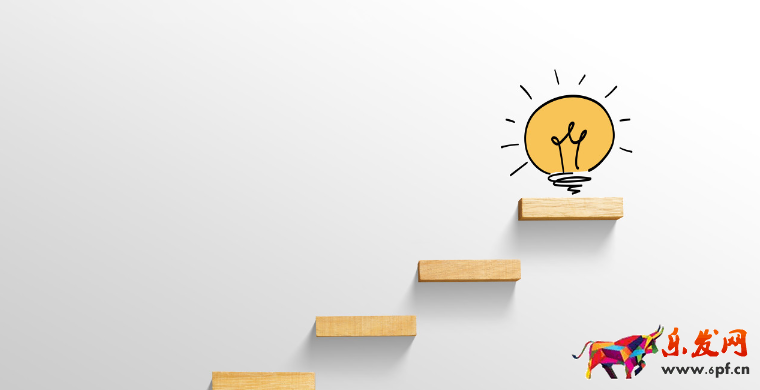 2022年跨境電商Shopee(蝦皮)注冊入駐流程(圖文詳解)