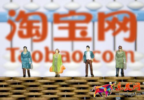 怎樣在淘寶開無貨源網店？如何操作？