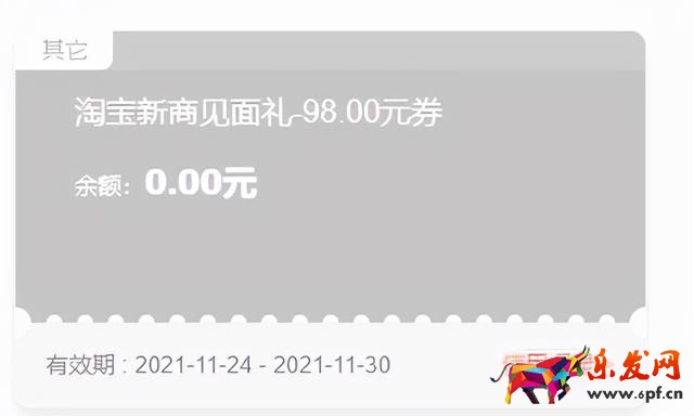 千牛免費推廣軟件有哪些，千牛的營銷推廣在哪里？