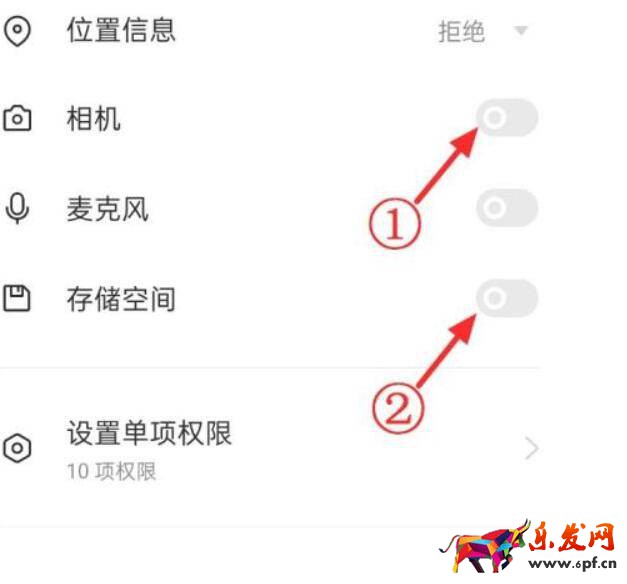 為什么千牛訪問不了相冊,蘋果手機千牛app不能訪問相冊?