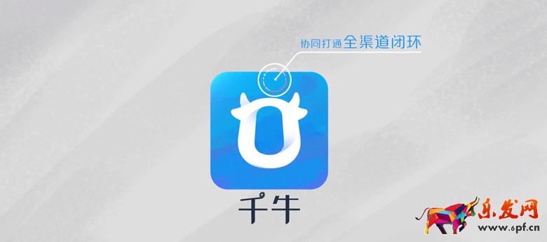 《千?！吩趺瓷蟼魃唐? border=