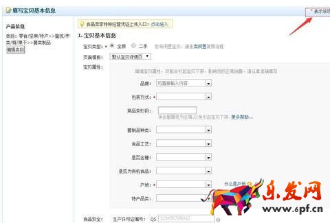 《千?！吩趺瓷蟼魃唐? border=