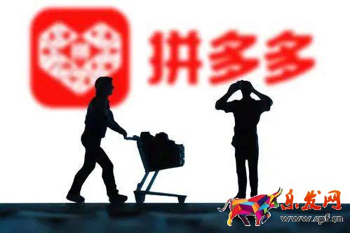 鳥(niǎo)哥筆記,電商快消,Canva可畫(huà),直播帶貨,電商雙11.雙十一,天貓,電商,拼多多