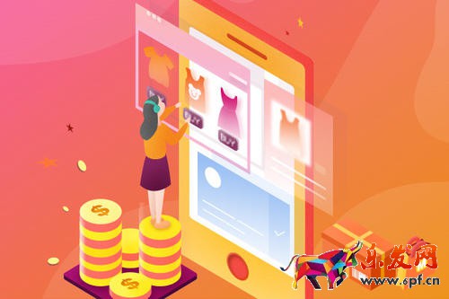 淘寶店鋪公告欄在哪里設置(淘寶店鋪公告欄怎么設置)