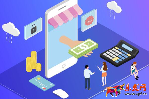 千牛賣家工作臺(tái)在哪里打開？