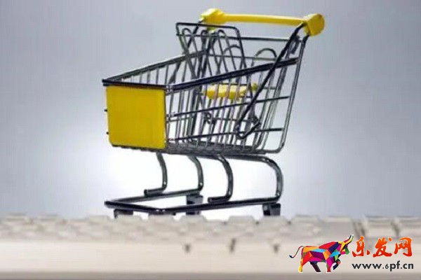 開網店哪個電商平臺好？有什么平臺？