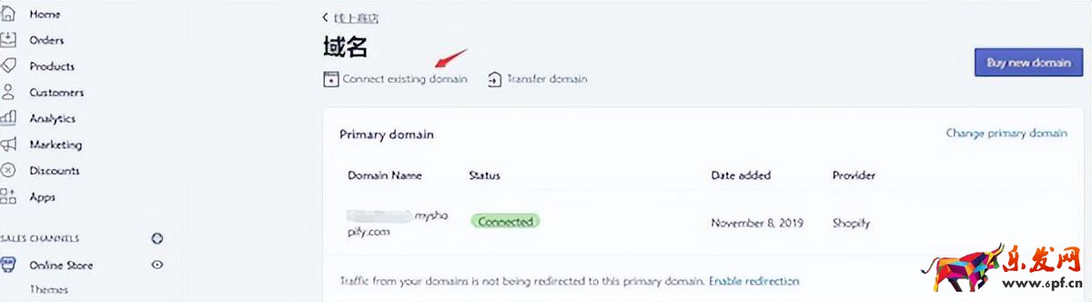 shopify如何開店手續(xù)費多少(shopify入駐條件及費用)