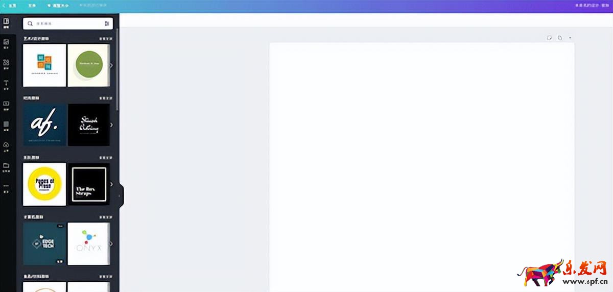shopify如何開店手續(xù)費多少(shopify入駐條件及費用)