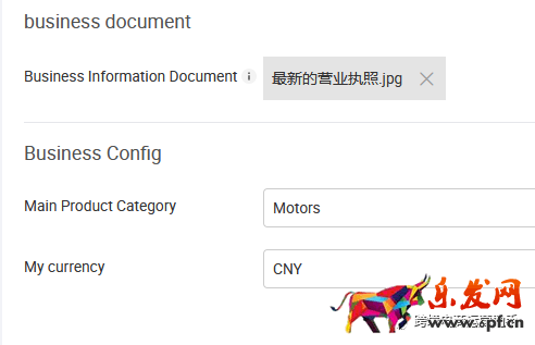 lazada開(kāi)店交保證金!最新lazada開(kāi)店條件及收費(fèi)標(biāo)準(zhǔn)