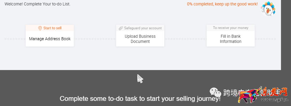 lazada開(kāi)店交保證金!最新lazada開(kāi)店條件及收費(fèi)標(biāo)準(zhǔn)