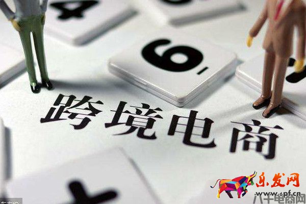 lazada入駐條件費(fèi)用有哪些