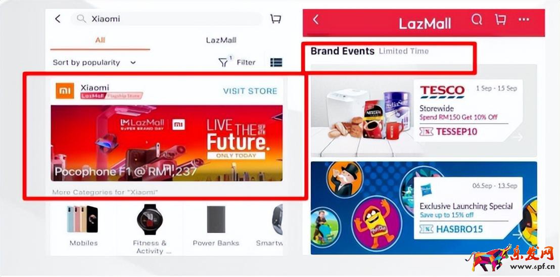 東南亞公司申請LazMall店攻略 (本土店鋪如何入駐Lazada品牌商城)