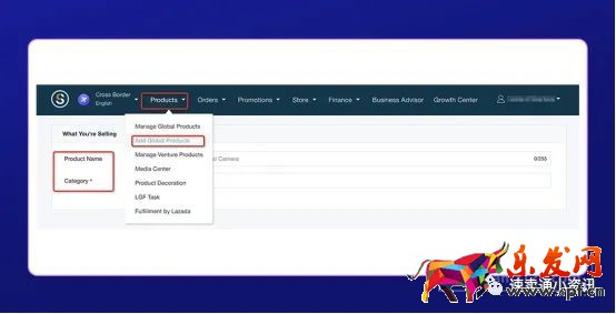 Lazada是什么平臺？Lazada背景介紹及入駐流程講解