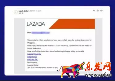 Lazada是什么平臺？Lazada背景介紹及入駐流程講解