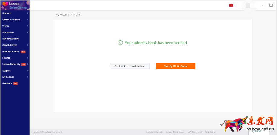 Lazada如何開設(shè)一個本土店鋪