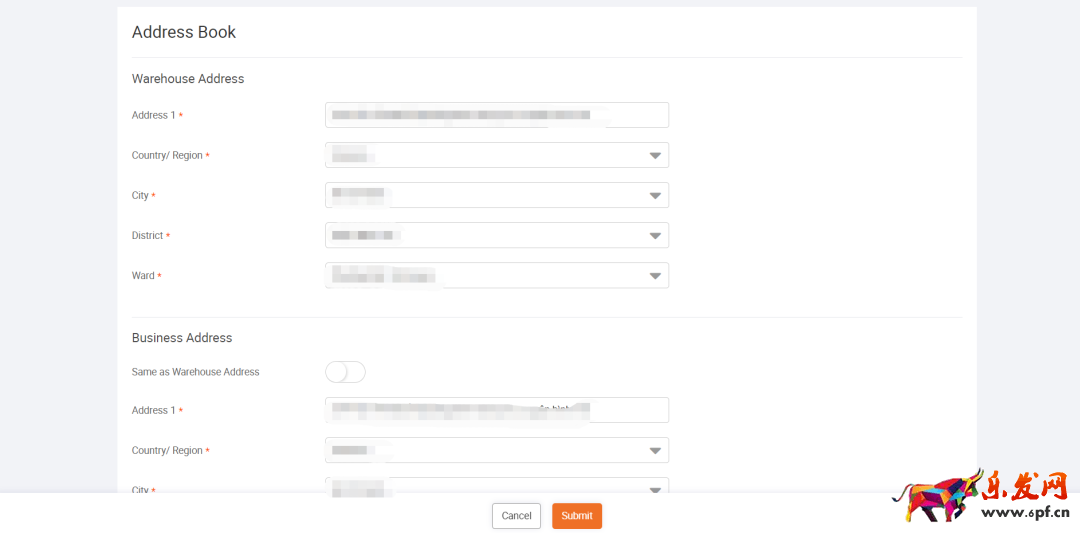 Lazada如何開設(shè)一個本土店鋪