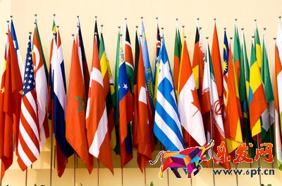 小紅書開通店鋪要多少錢(圖2)