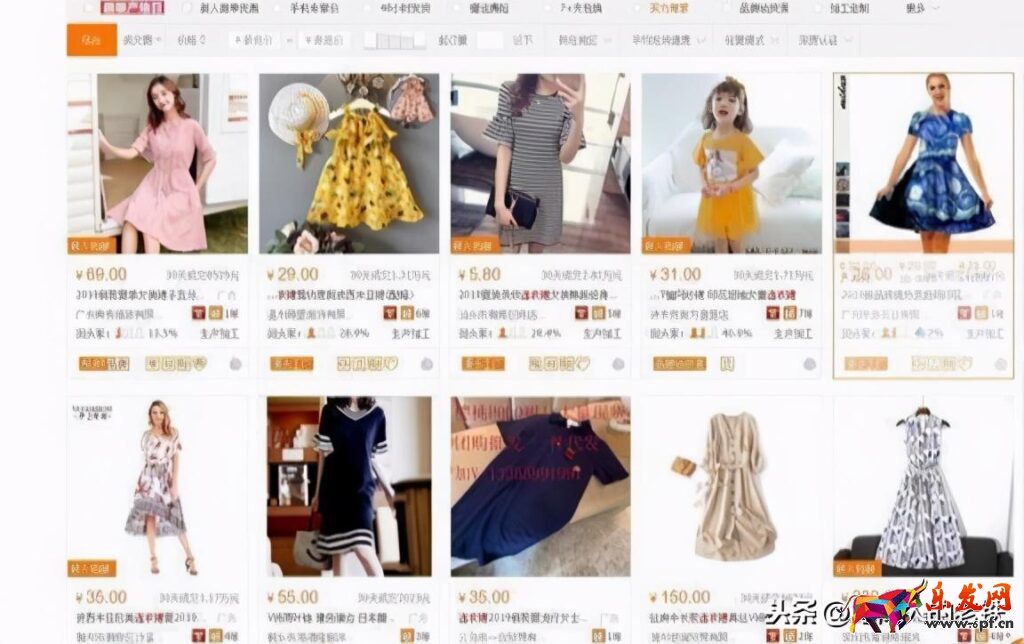 688店鋪怎么開通一件代發(fā)(一件代發(fā)的操作流程)