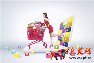 Shopify發貨地址怎么設置？