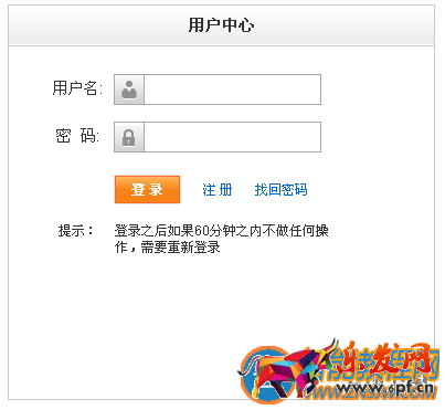 1號店商家入駐要多少錢？如何在1號店開店入駐賣東西呢