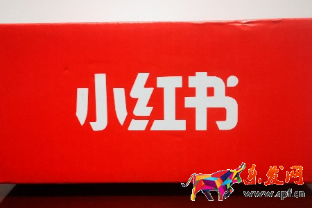 小紅書自營是正品嗎?網友稱真假摻著賣根本分不清