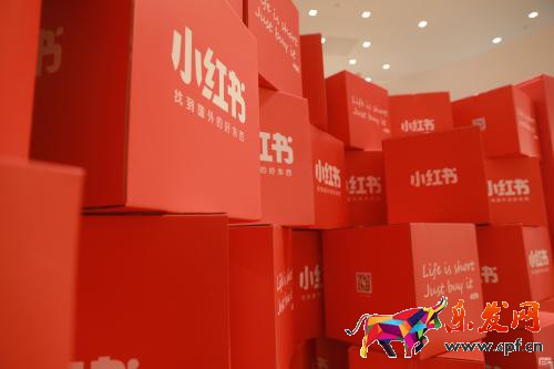 小紅書自營是正品嗎?網友稱真假摻著賣根本分不清