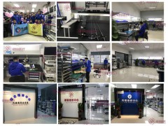 廣州奧得富醫療提供經皮腎鏡維修/硬鏡維修/內窺鏡維修