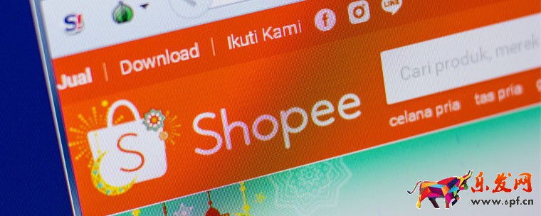 shopee個人能入駐開店嗎