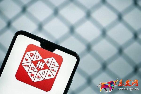 拼多多保證金一定要交嗎 拼多多保證金一定要交嗎