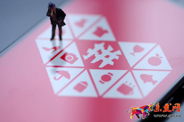 拼多多直接免單是真的嗎