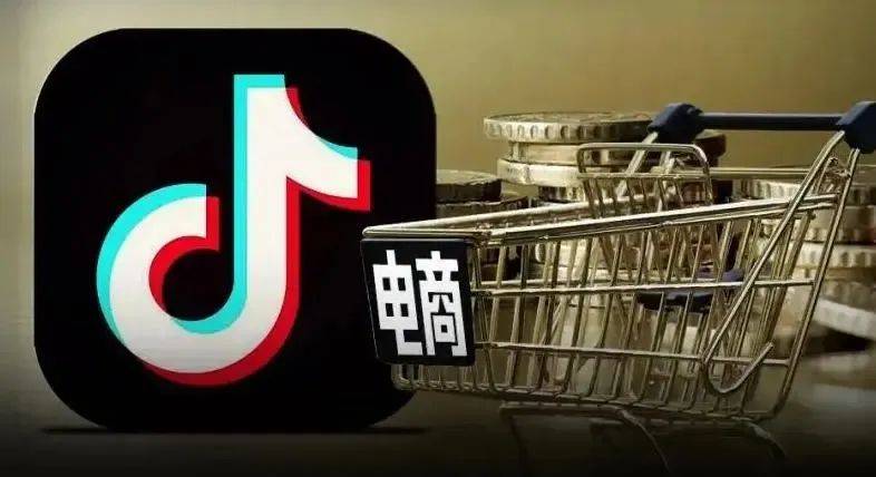 開抖店需要什么材料？詳細資料及注意事項來啦！