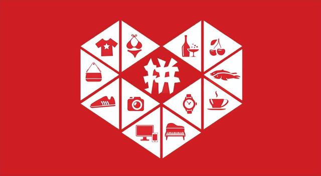 拼多多網店能掙錢嗎？怎樣在拼多多上面開網店？