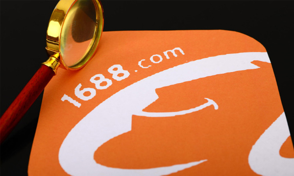1688開店好做嗎現(xiàn)在？開1688店鋪的優(yōu)勢(shì)