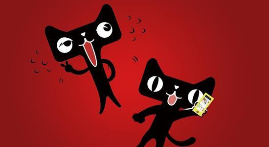 天貓買家為什么無法購買運(yùn)費(fèi)險(xiǎn)?有哪些原因?