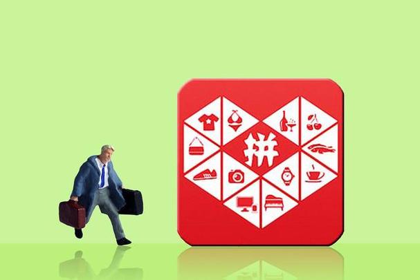 多多進(jìn)寶推廣被限制了怎么辦?有什么原因?