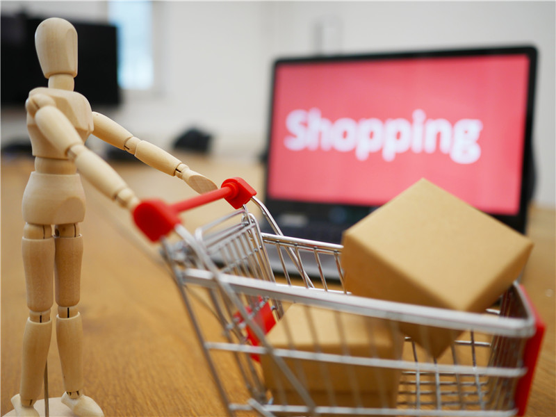 發(fā)布產(chǎn)品開(kāi)通店鋪