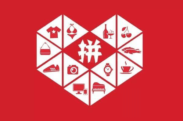 拼多多新店流量少的可憐?利用新品標免費提高權(quán)重