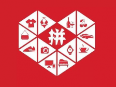 拼多多新店流量少的可憐?利用新品標免費提高權(quán)重