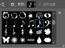 教你如何用PS設計創(chuàng)意logo的制作小技巧