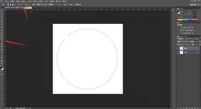 PS教程:簡單設計一個金屬拉絲黑膠圓形唱片