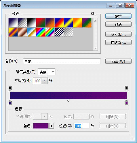 PS教程：海報圖沒有亮點？兩分鐘教你打造簡約大氣海報圖