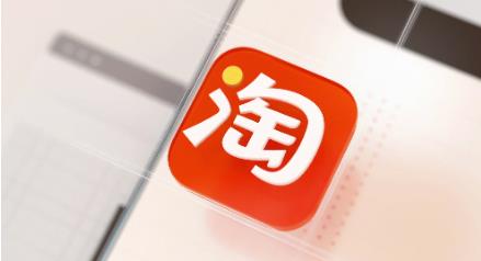 淘寶店鋪怎么都運營不起來,是什么原因?