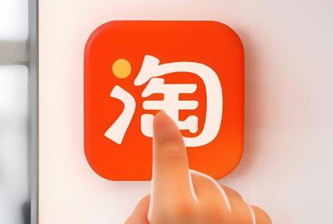 淘寶店鋪怎么都運營不起來,是什么原因?